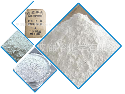 聚乙二醇 聚乙二醇